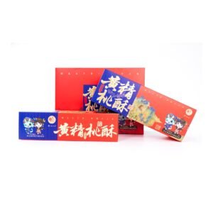 Yunshang Jinzishan × Tenglong Cave Polygonatum Taosu Cookies