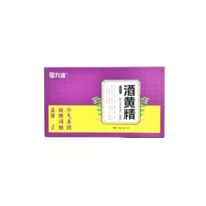 JiuXin Refined Wine-Processed Polygonatum Slices