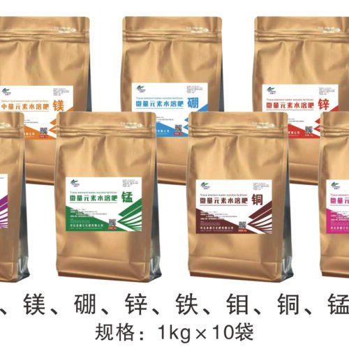 Single-Element Fertilizer