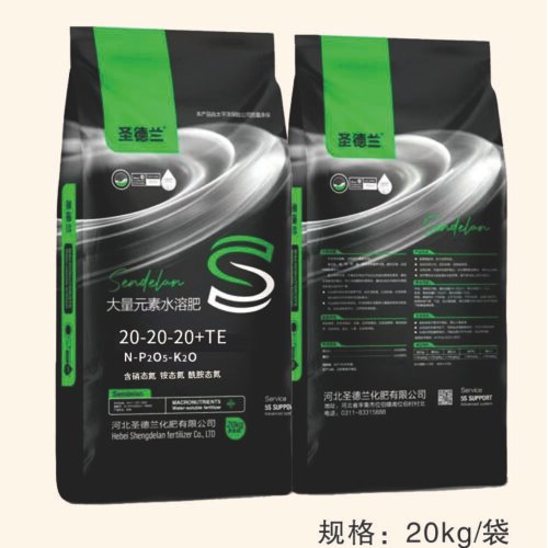 Macro-Element NPK Fertilizer